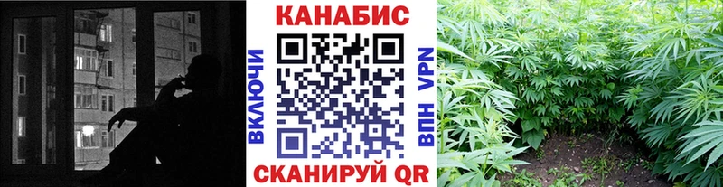 Как найти закладки Октябрьск Alpha PVP  МЕТАДОН  Гашиш 
