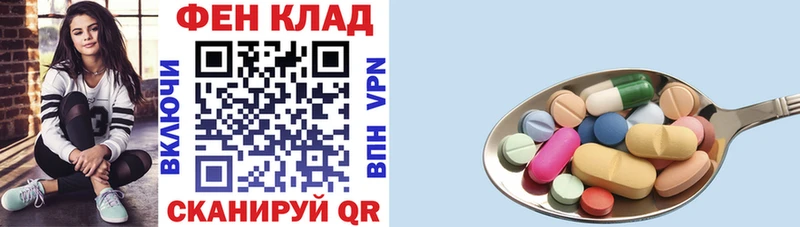 как найти   Октябрьск  АМФ 97% 