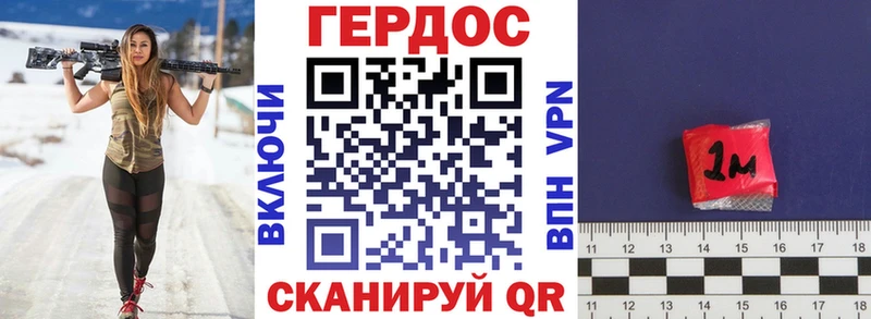 мега ссылки  Октябрьск  Героин афганец 