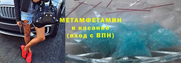 кокаин колумбия Алексин