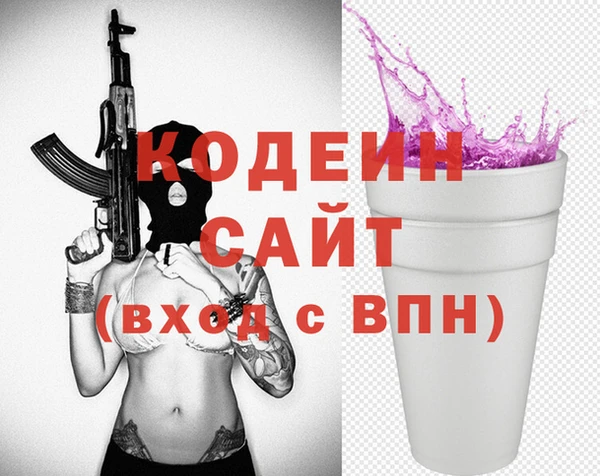 хмурый Алексеевка