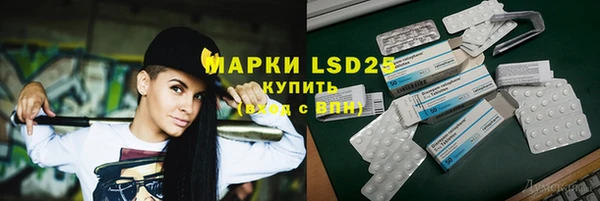 MDMA Алзамай