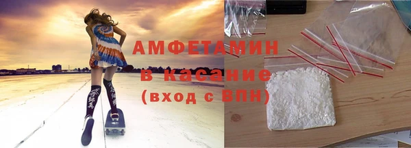 дмт Видное
