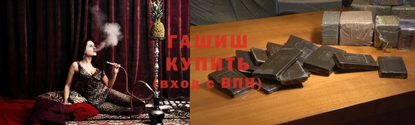 кокаин колумбия Алексин