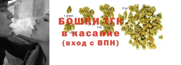 кокаин колумбия Алексин