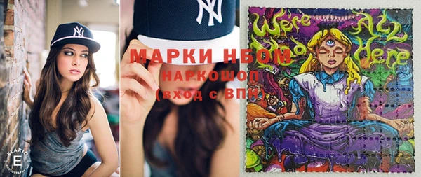 хмурый Алексеевка
