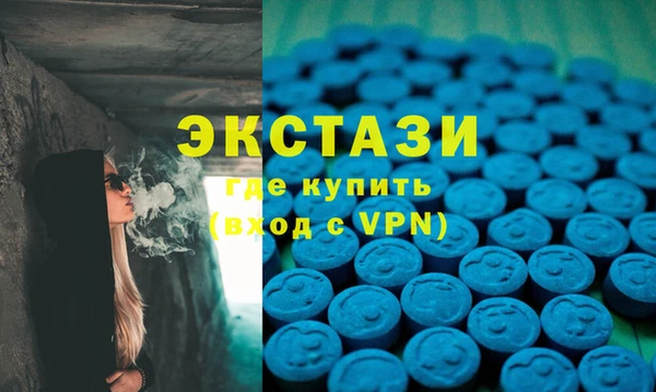 хмурый Алексеевка
