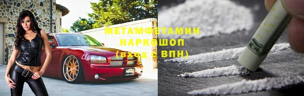 кокаин колумбия Алексин