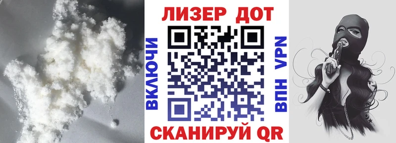 мориарти наркотические препараты  Октябрьск  Лсд 25 экстази кислота  MEGA как войти 