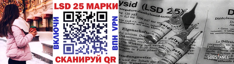 МЕГА как зайти  Октябрьск  Наркотические марки 1,8мг 